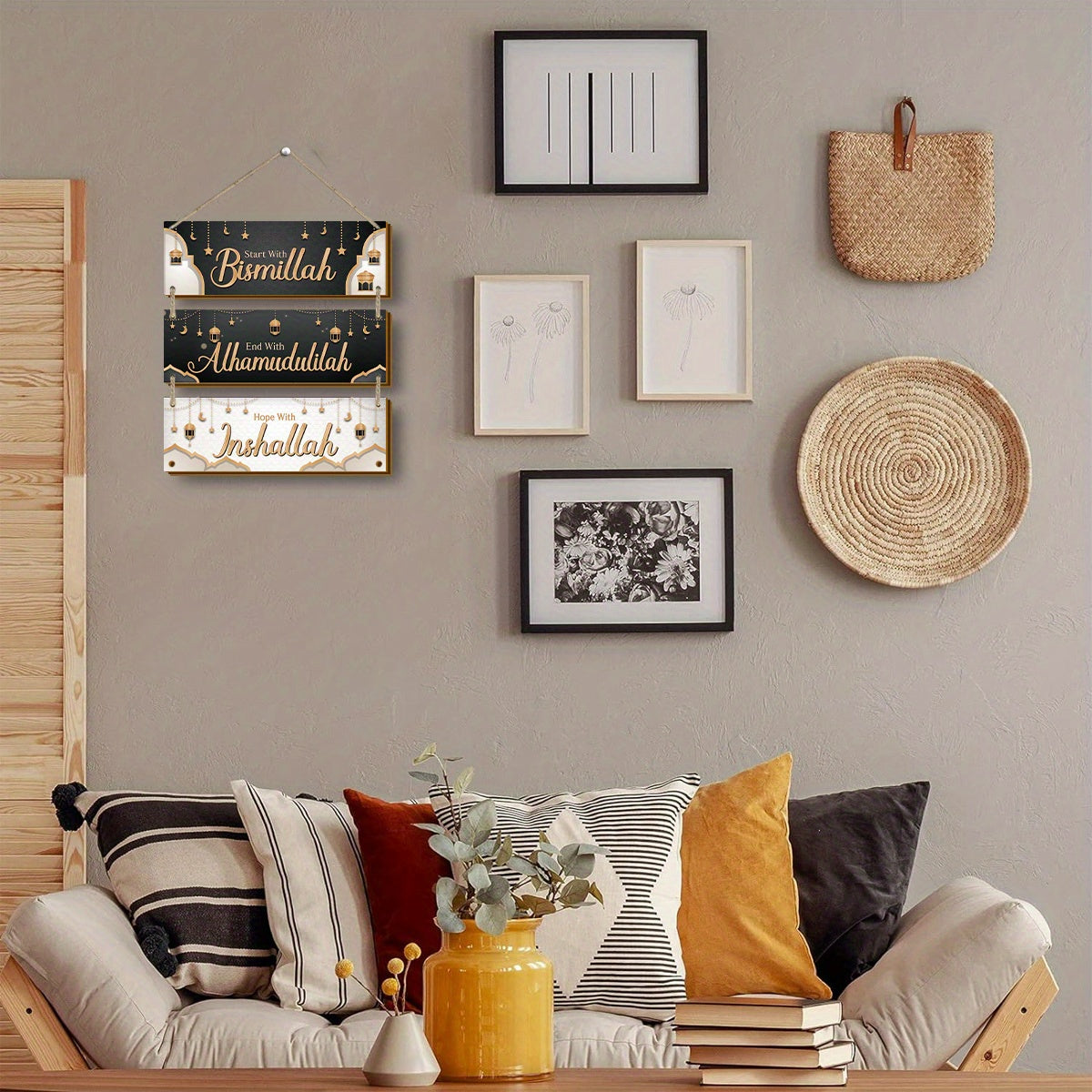 Golden & Black Islamic Wall Hanging Set