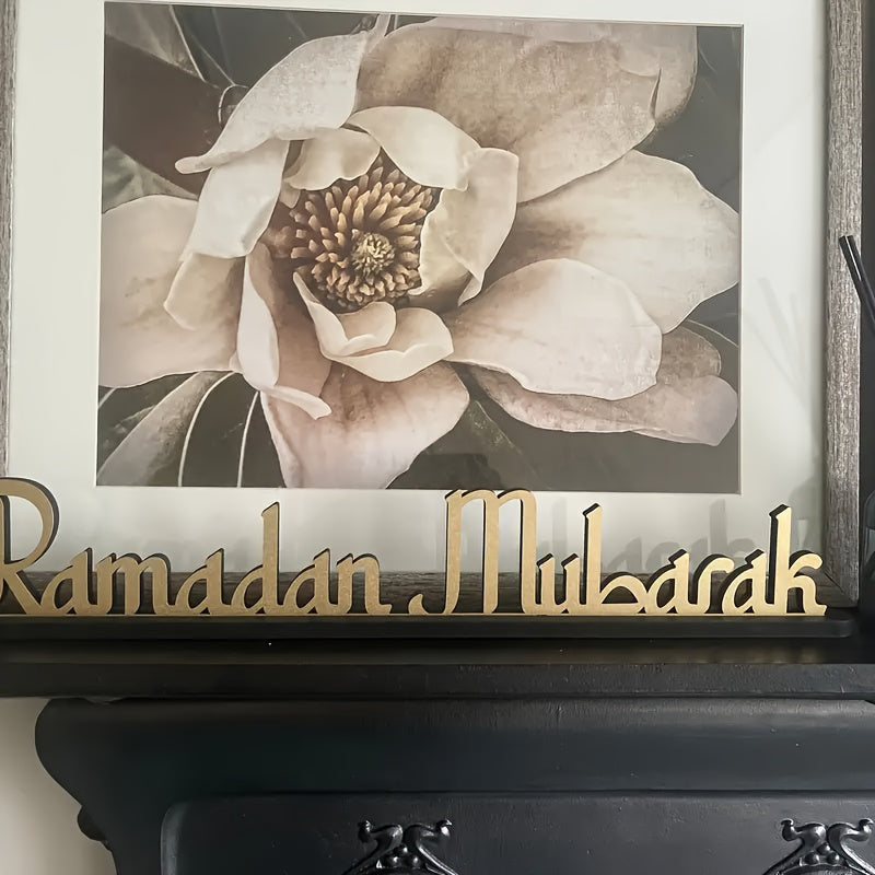 Wooden Ramadan Mubarak Table Sign Decor