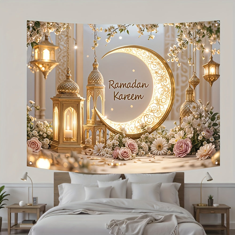 Crescent Moon Ramadan Lantern Door Banner Decor