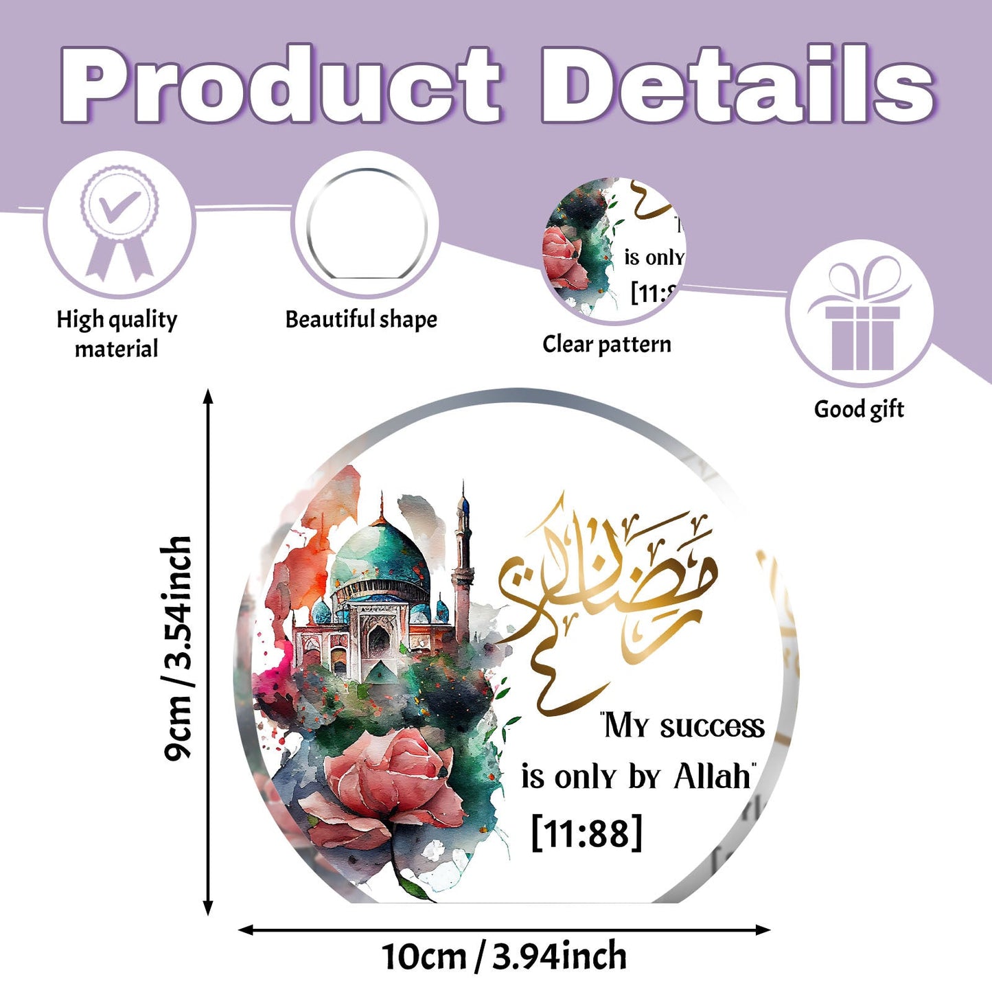 Muslim Eid Acrylic Tabletop Decoration