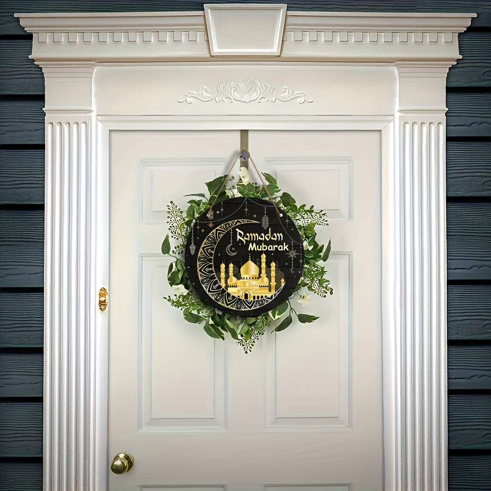 Ramadan Mubarak Wooden Wreath Sign