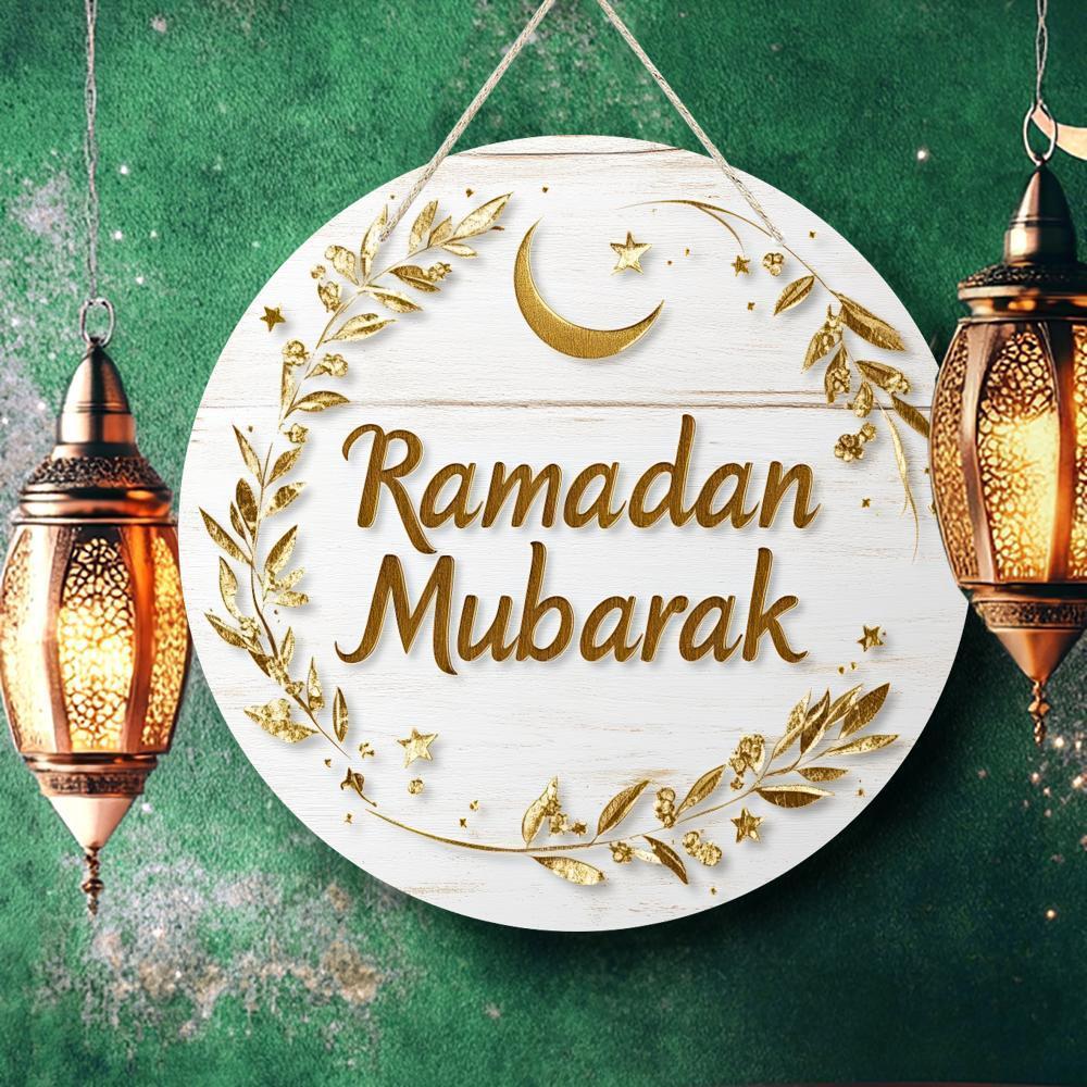Ramadan Mubarak Wooden Hanging Plaque with Crescent Moon