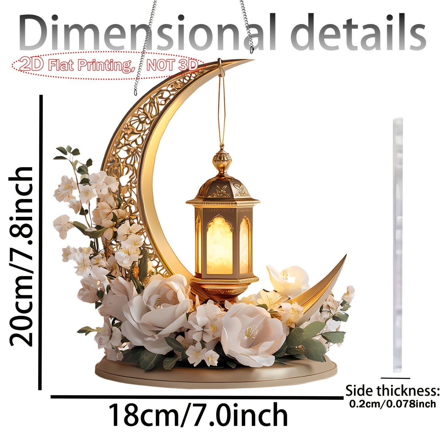 Elegant Ramadan Lantern & Floral Acrylic Decor