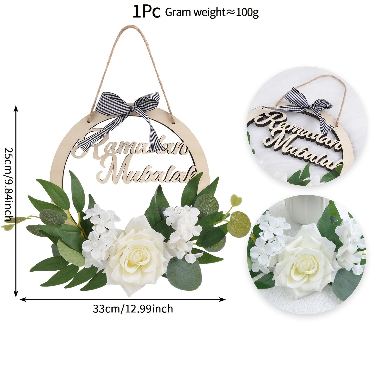 Art Deco Ramadan Wreath Door Decoration