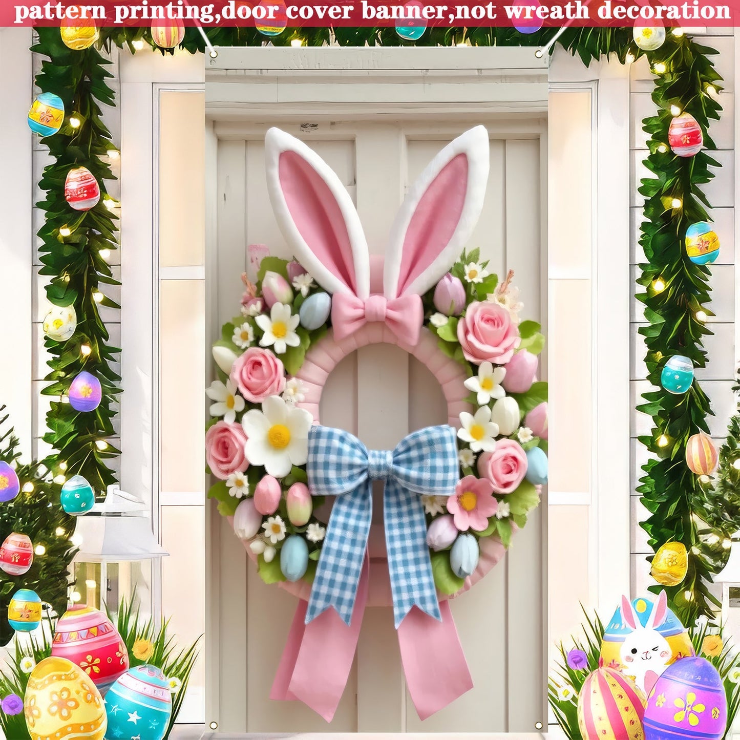 Easter Bunny Ear Wreath Banner