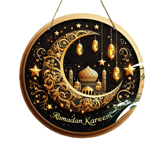 Vintage Ramadan Kareem Wooden Wreath Wall Decor