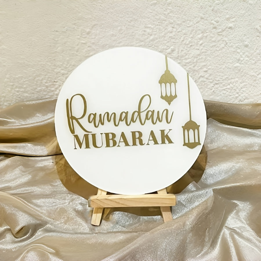 Acrylic Eid Mubarak Table Decor Signs (2pcs)