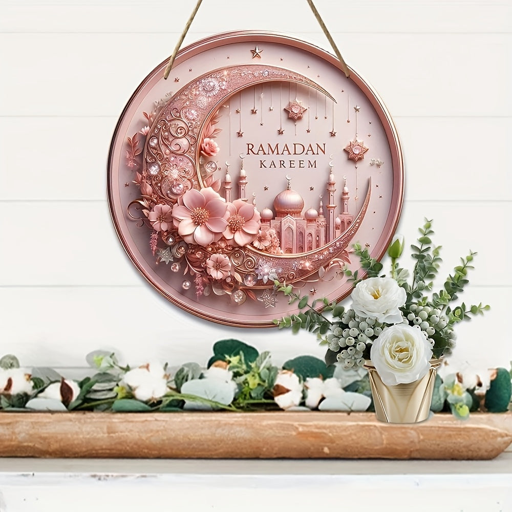 Ramadan Kareem Pink 2D Wreath Wall Sign