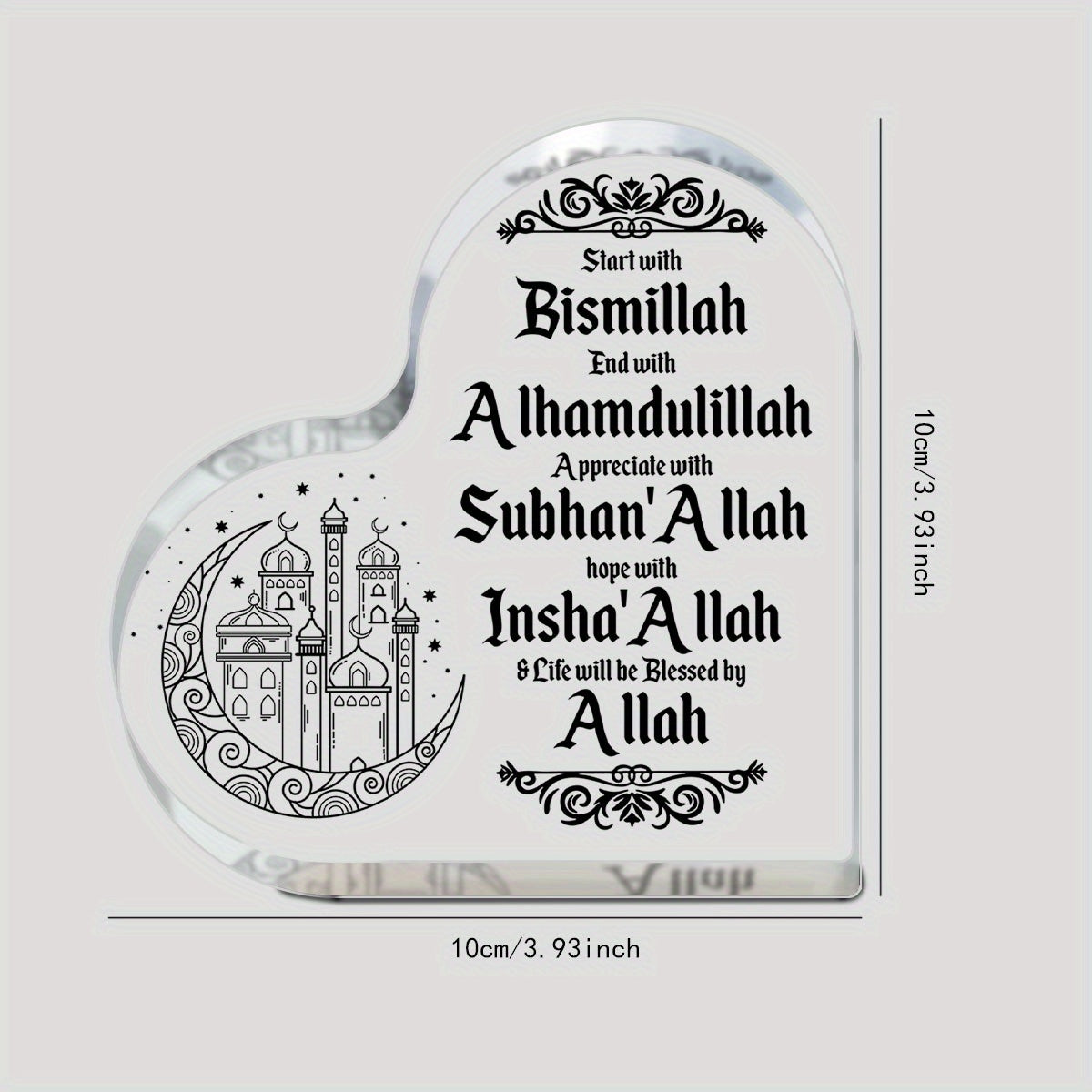 Islamic Acrylic Heart-Shaped Eid Mubarak Ornament