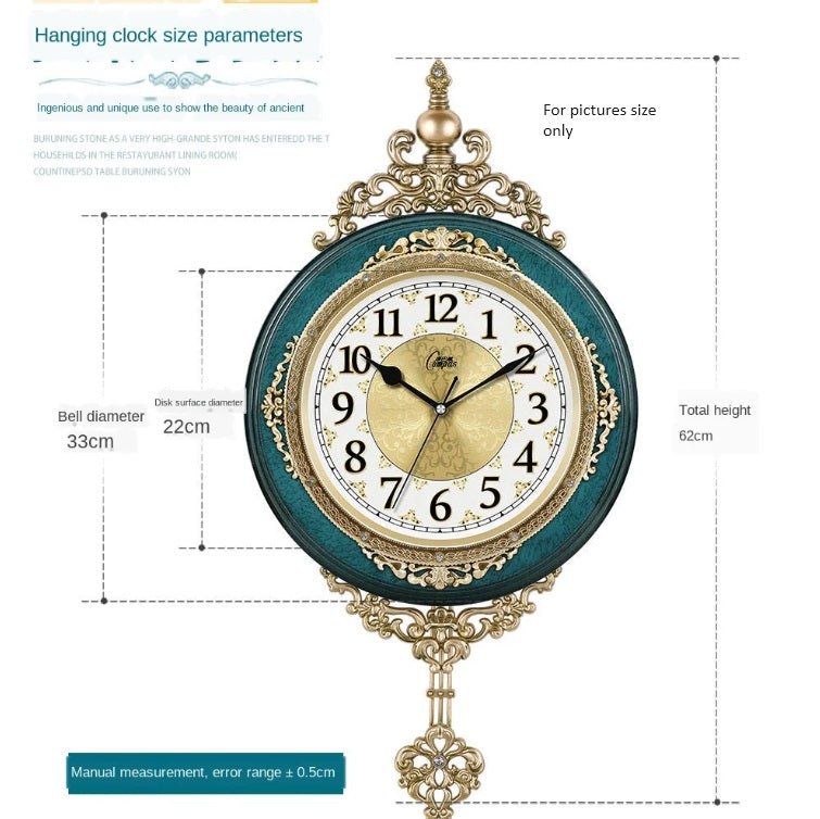 European Retro Wall Clock