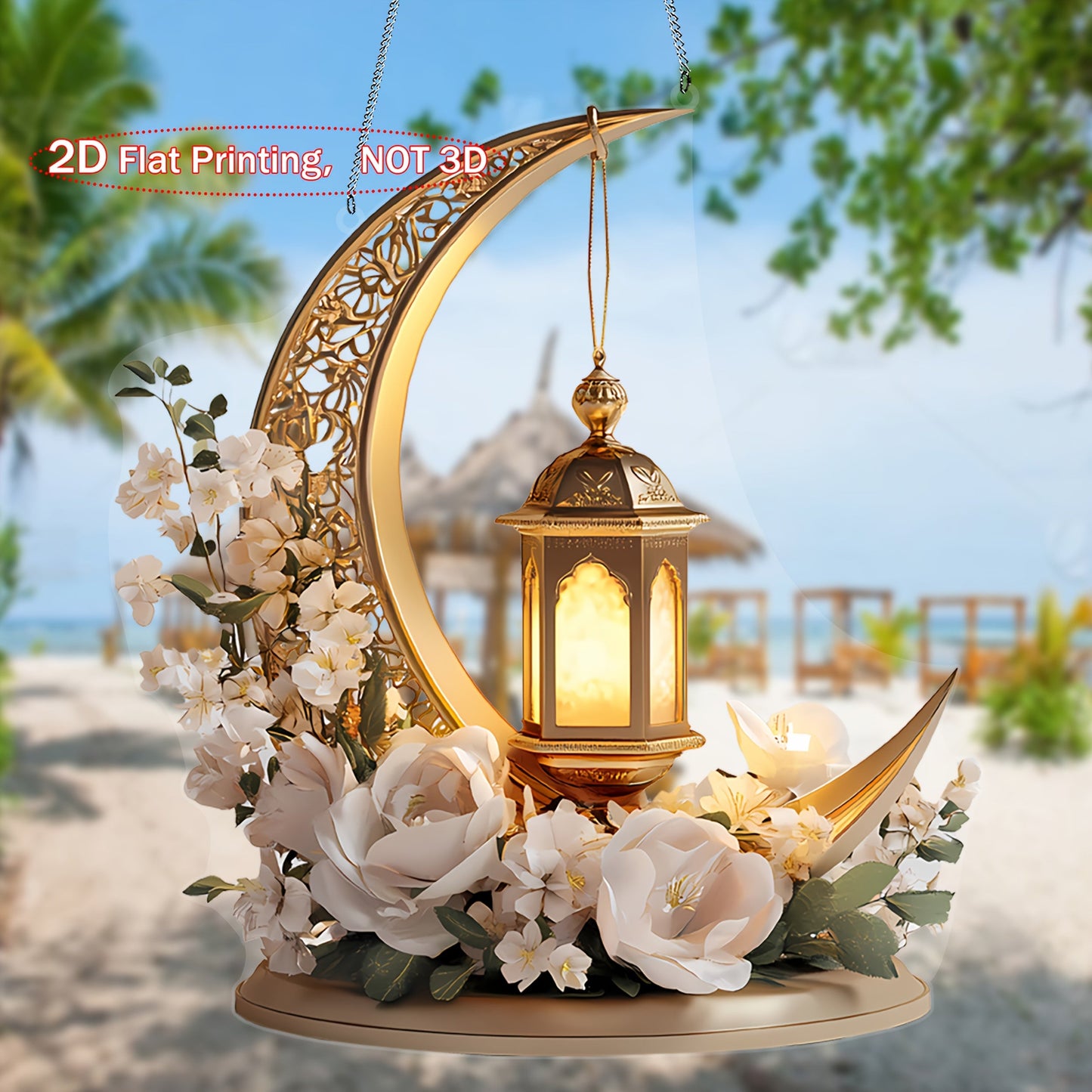 Elegant Ramadan Lantern & Floral Acrylic Decor
