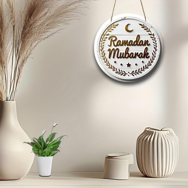 Wall Hanging Decor Ramadan Mubarak Wooden