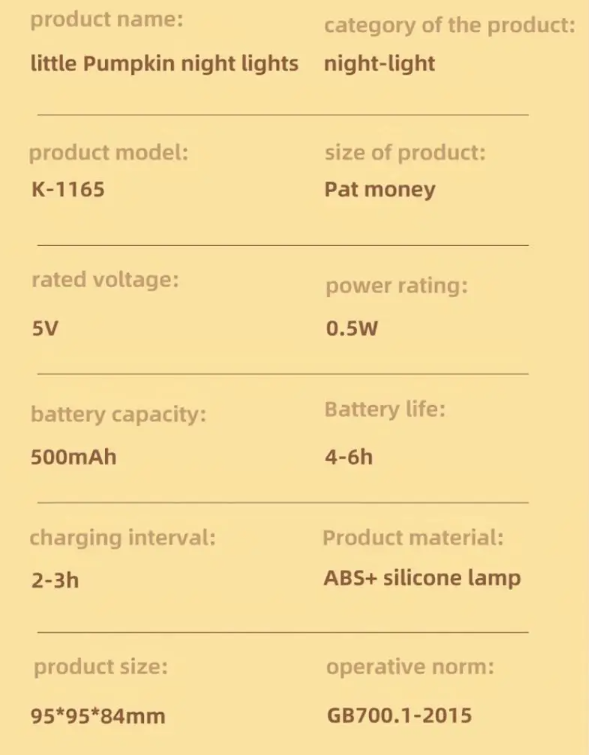 Cute Baby Pumpkin Night Lights