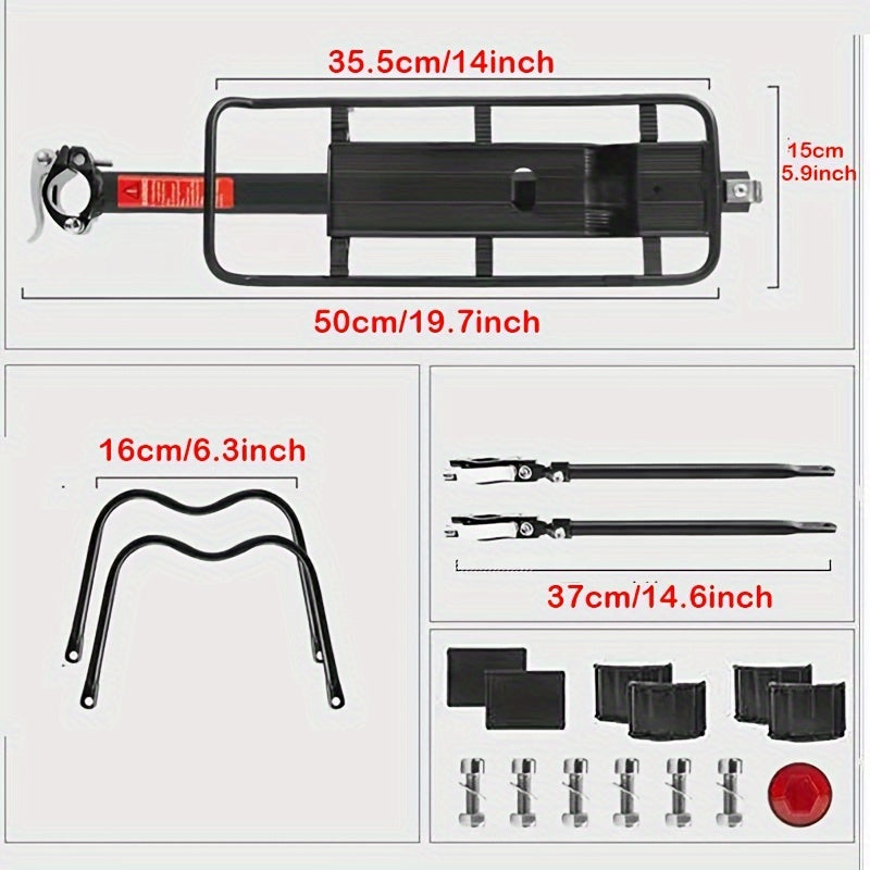 Quick-Release Adjustable Bike Cargo Rack
