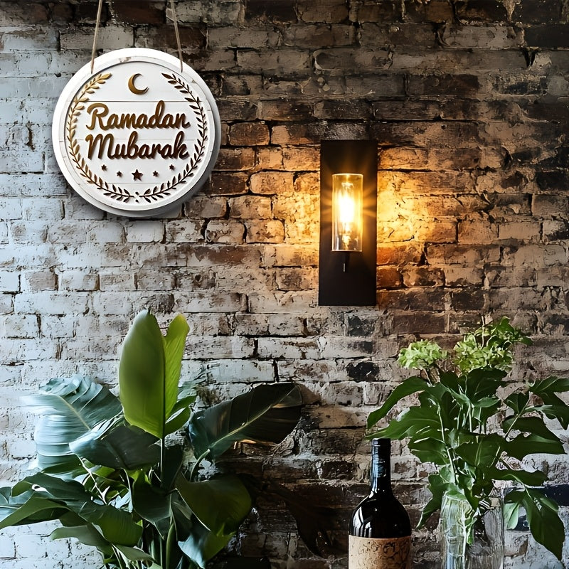 Wall Hanging Decor Ramadan Mubarak Wooden