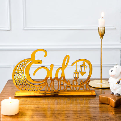 Ramadan Mubarak Wooden Eid Al-Fitr Sign