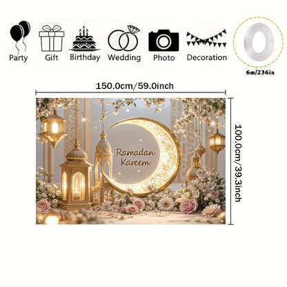 Crescent Moon Ramadan Lantern Door Banner Decor