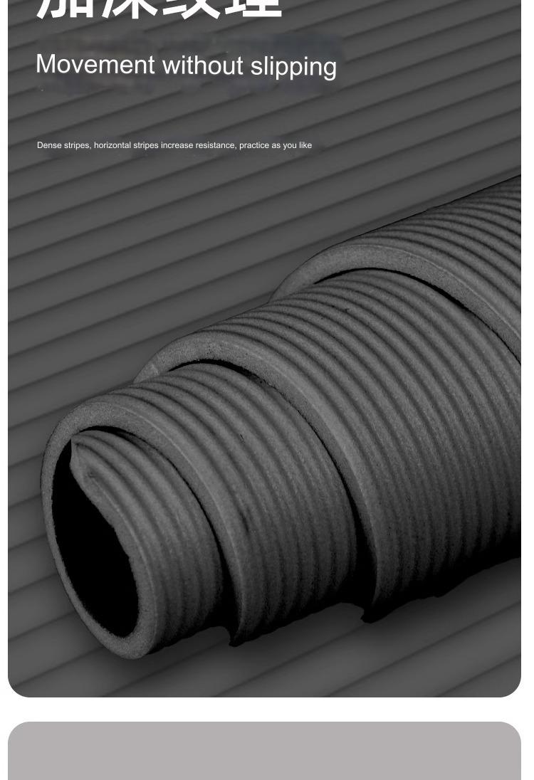 20mm Thick Shock-Absorbing Yoga Mat with Portable Backpack & Straps