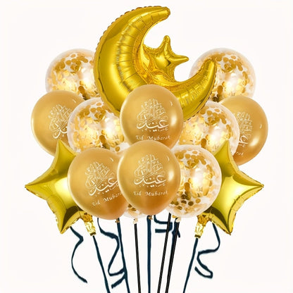 11pcs Eid Mubarak Ramadan Kareem Balloon Decoration Set