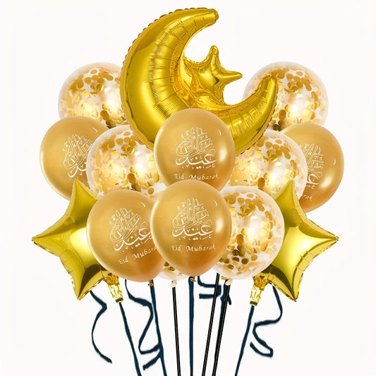 11pcs Eid Mubarak Ramadan Kareem Balloon Decoration Set