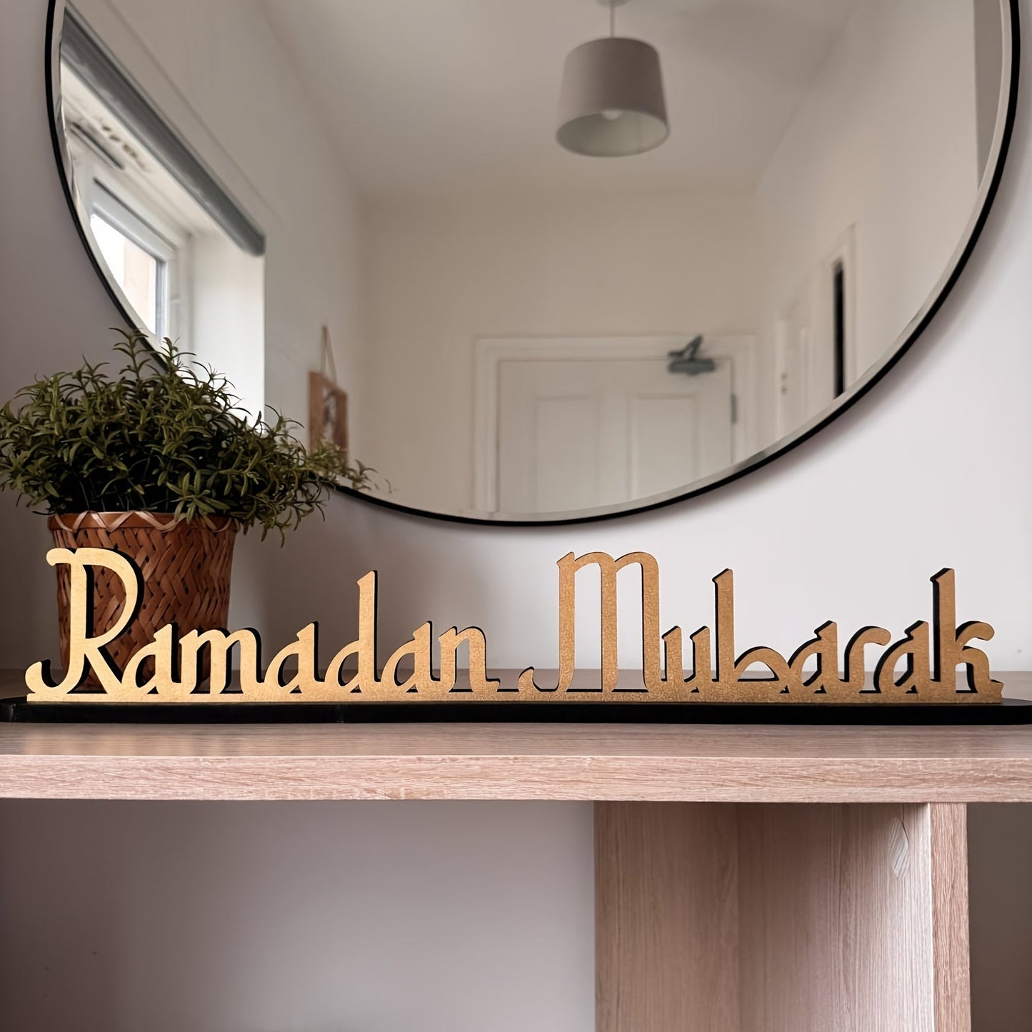 Elegant Wooden Ramadan Mubarak Table Sign