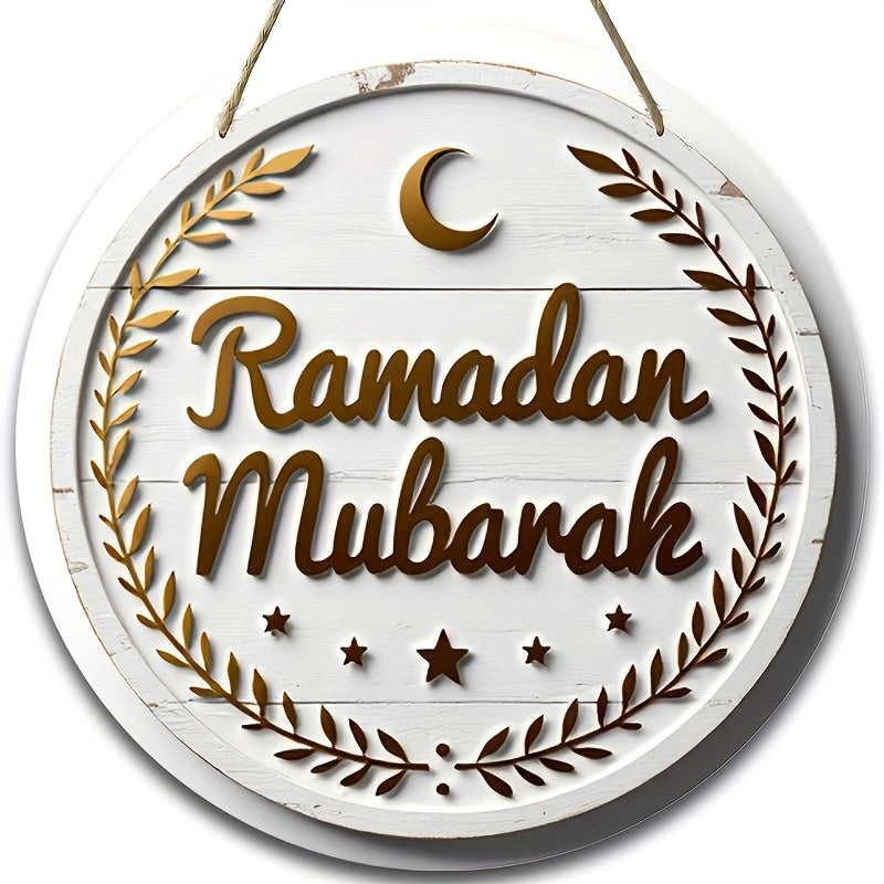 Wall Hanging Decor Ramadan Mubarak Wooden