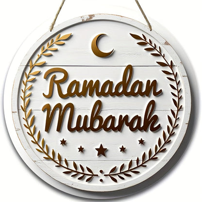 Wall Hanging Decor Ramadan Mubarak Wooden
