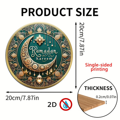 Glam Style Ramadan Kareem Wood Wreath Decoration