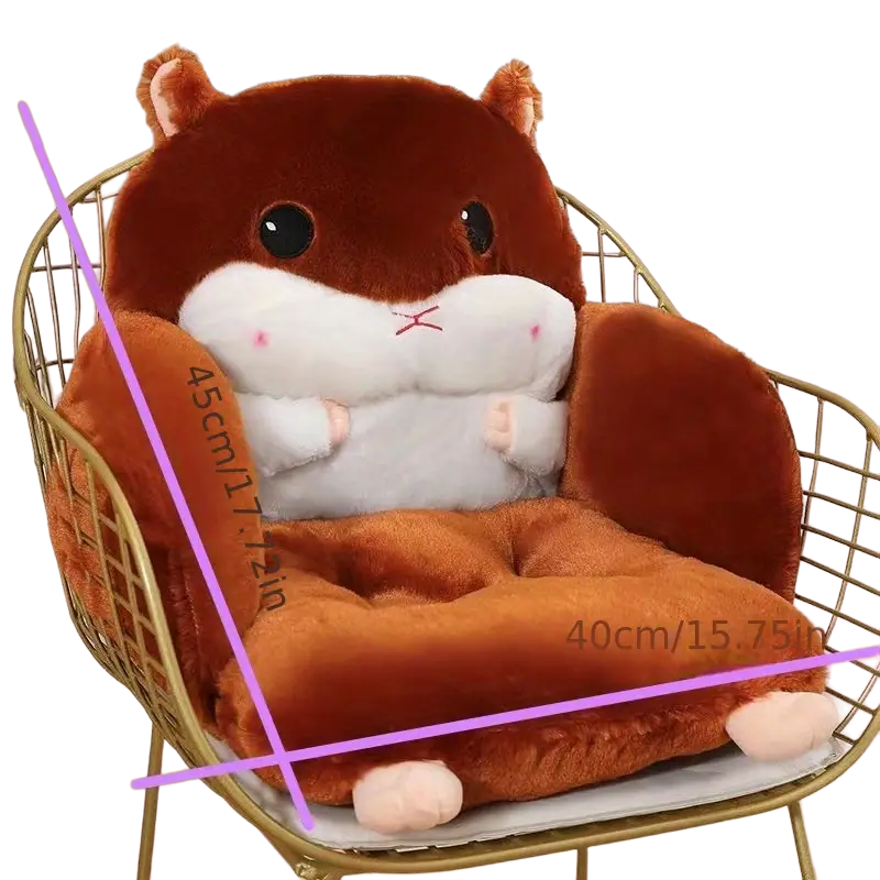 Cuddly Hamster-Shaped Seat Cushion - Dark Brown, 45cm x 40cm