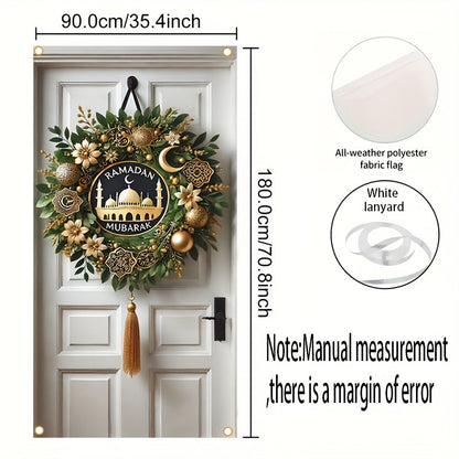 Ramadan Door Banner with Crescent Mosque Design