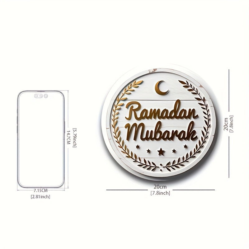 Wall Hanging Decor Ramadan Mubarak Wooden
