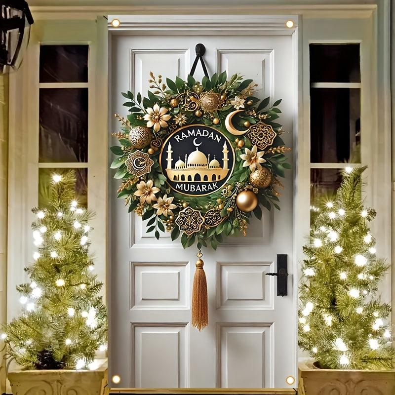 Ramadan Door Banner with Crescent Mosque Design