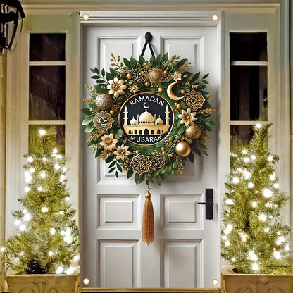 Ramadan Door Banner with Crescent Mosque Design
