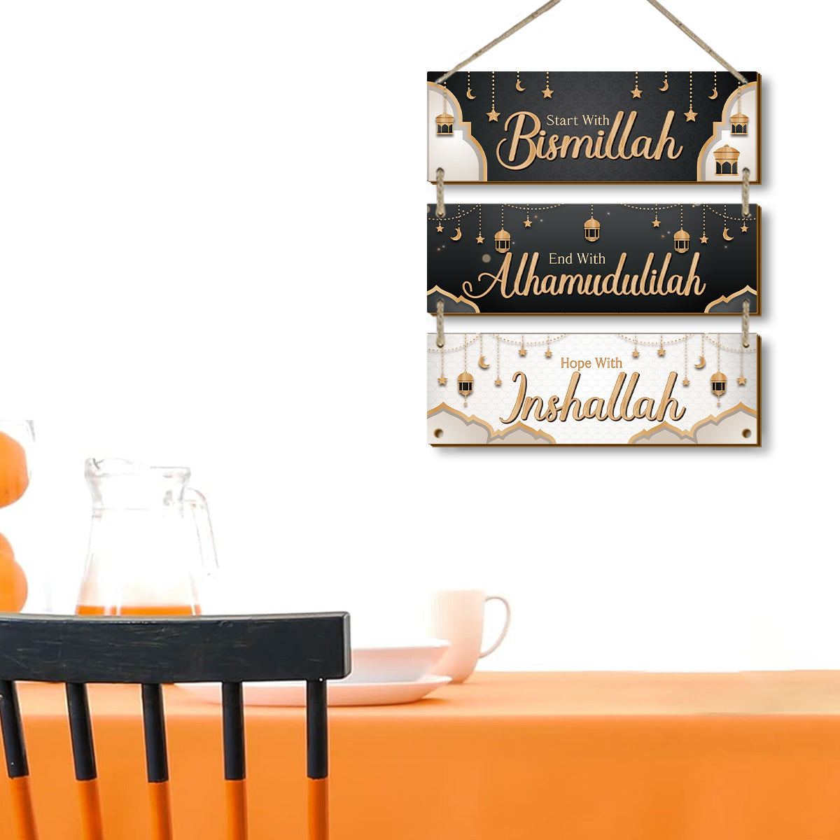 Golden & Black Islamic Wall Hanging Set