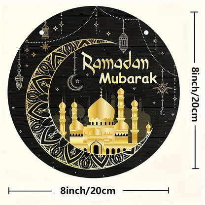 Ramadan Mubarak Wooden Wreath Sign