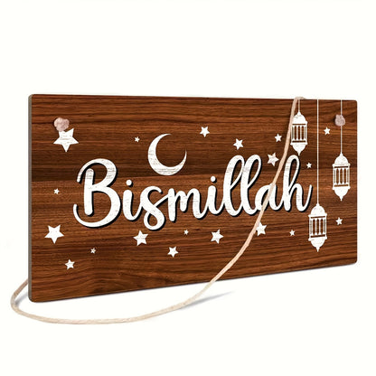 Wooden Ramadan Wreath Star-Themed Eid Decor Sign