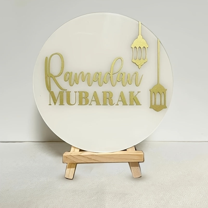 Acrylic Eid Mubarak Table Decor Signs (2pcs)