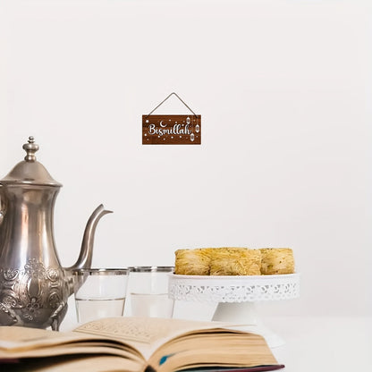 Wooden Ramadan Wreath Star-Themed Eid Decor Sign