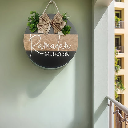 Ramadan Wooden Door Wreath with Burlap Bow
