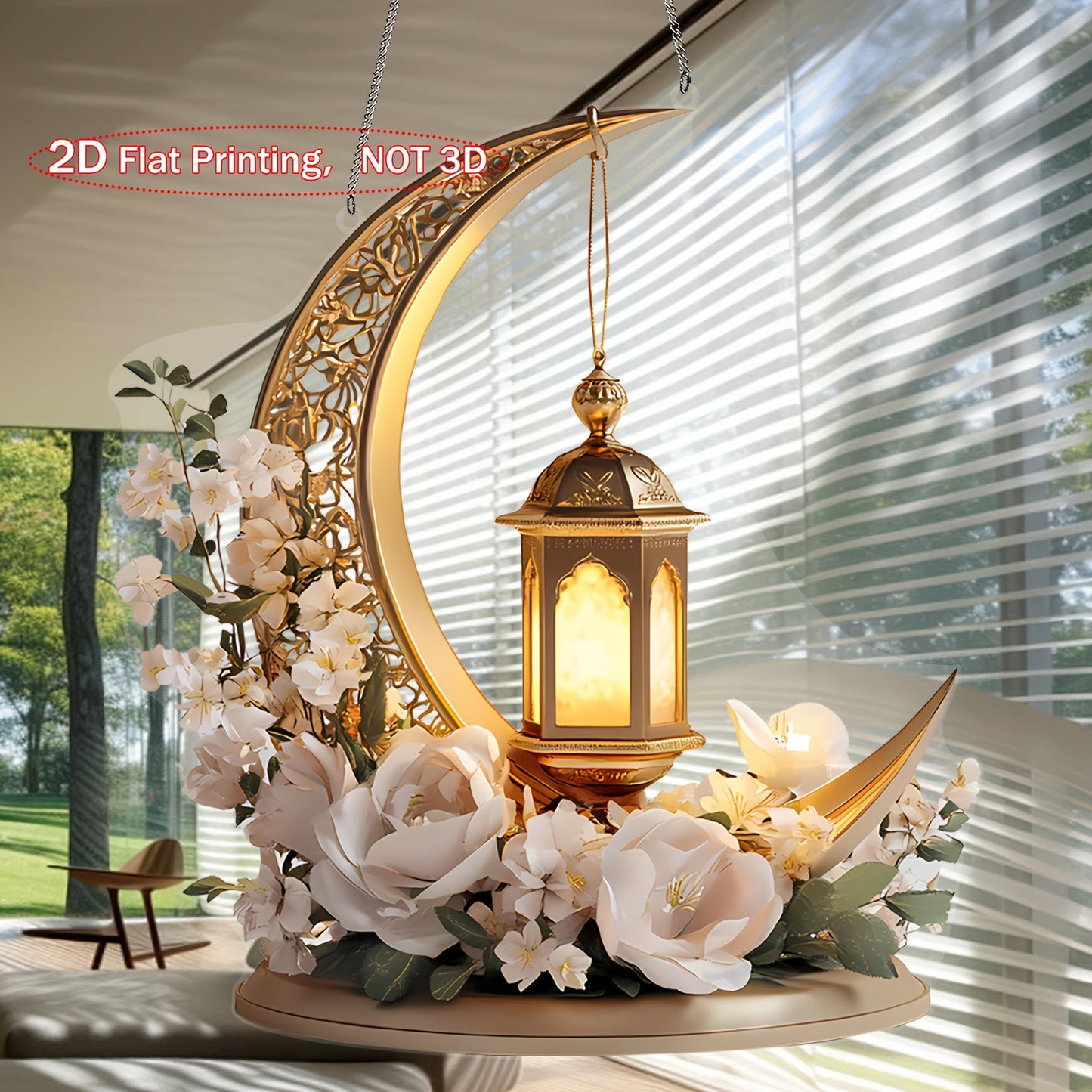 Elegant Ramadan Lantern & Floral Acrylic Decor