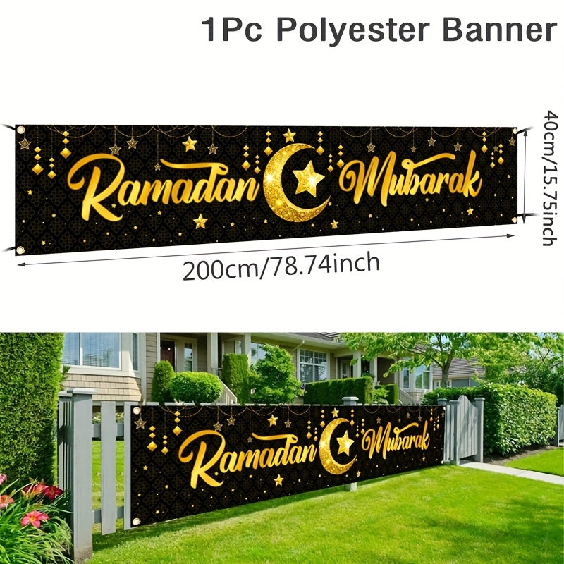 Black Gold Ramadan Kareem Star Moon Banner