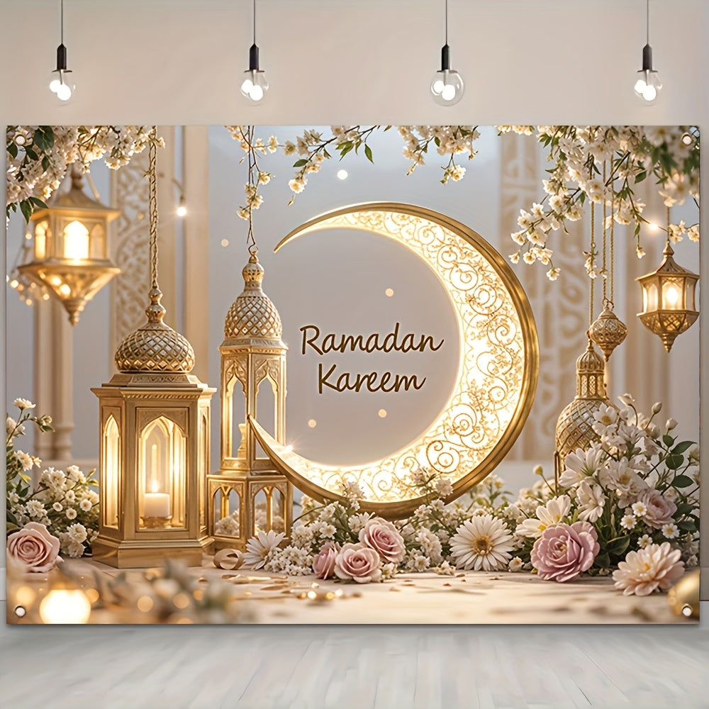 Crescent Moon Ramadan Lantern Door Banner Decor