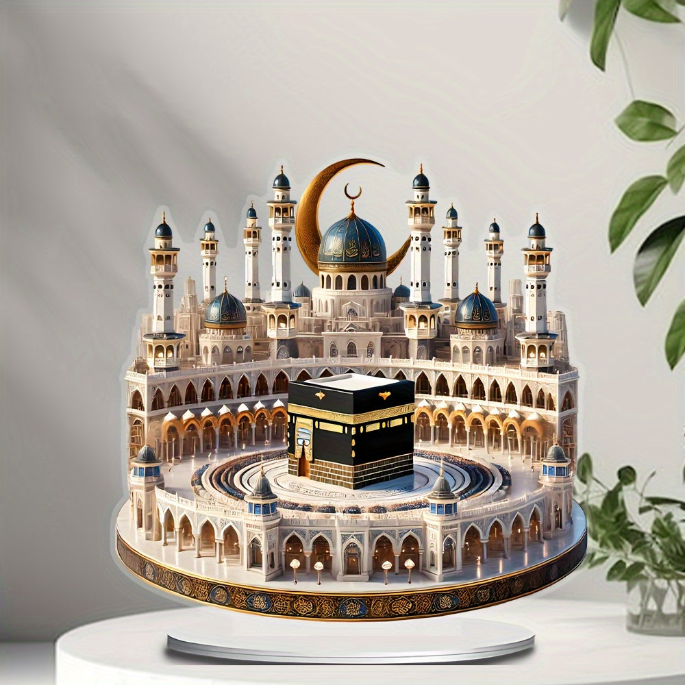 Bohemian Crystal Mecca Mosque Tabletop Decoration
