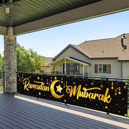 Black Gold Ramadan Kareem Star Moon Banner