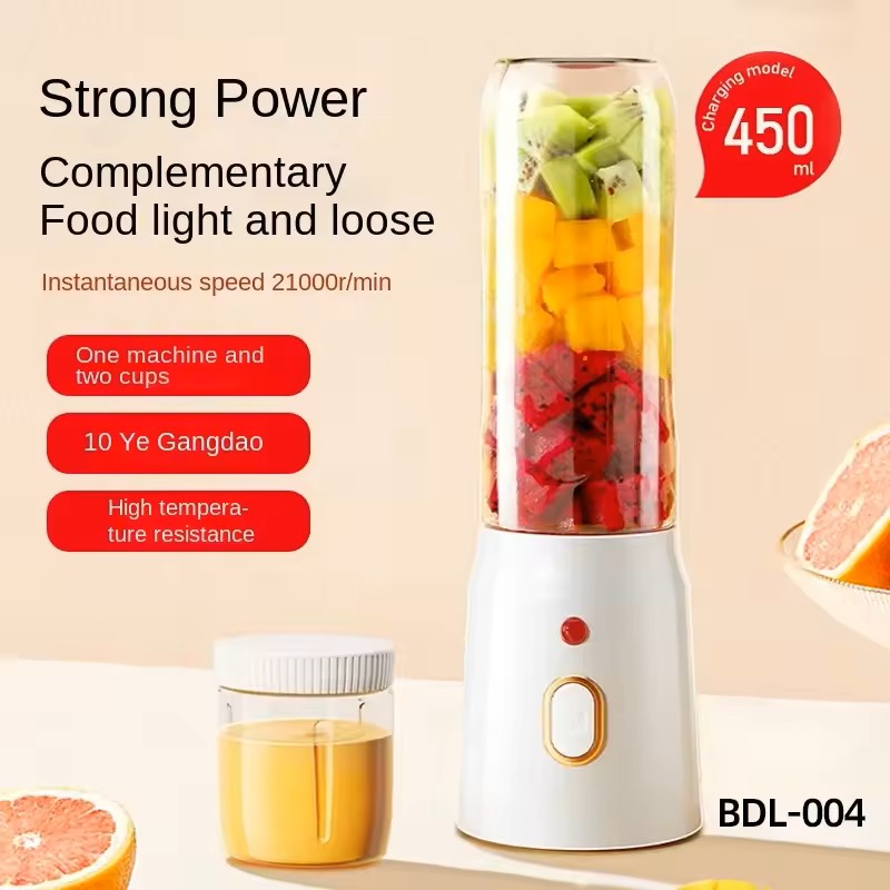 Portable Wireless Blender 450ml Juicer