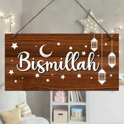 Wooden Ramadan Wreath Star-Themed Eid Decor Sign