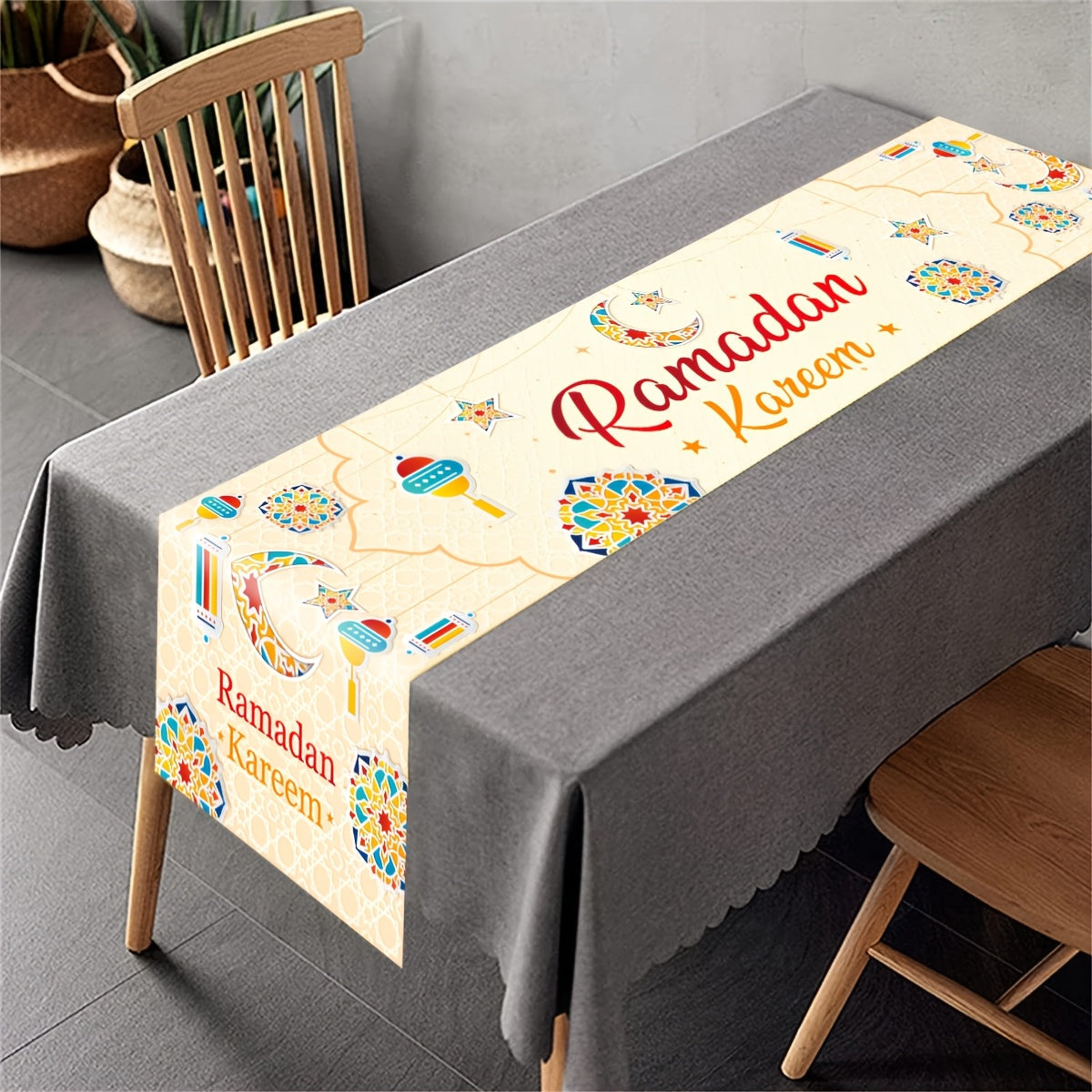 Beige Polyester Ramadan Kareem Table Runner