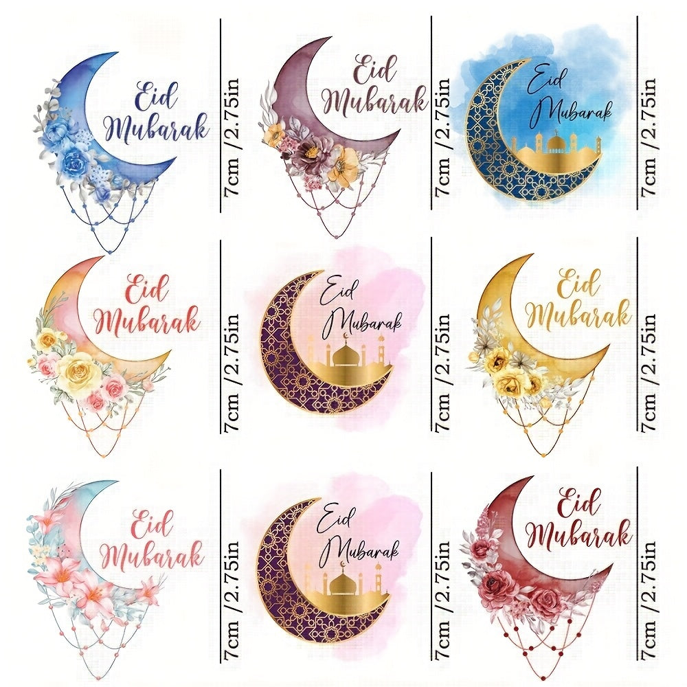 9pcs Adhesive Ramadan Transfer Paper Sheets