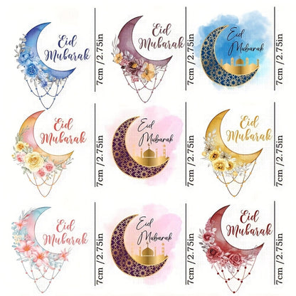 9pcs Adhesive Ramadan Transfer Paper Sheets