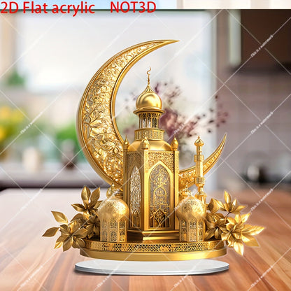 Golden Acrylic Eid Lantern Mosque Sun Catcher Decor